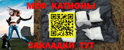 прущая мука Нарткала