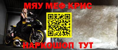 прущая мука Нарткала