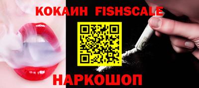 прущая мука Нарткала