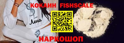 прущая мука Нарткала