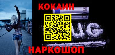 прущая мука Нарткала
