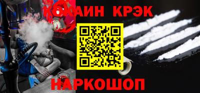 прущая мука Нарткала