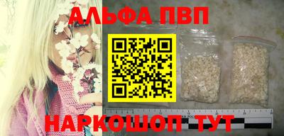 прущая мука Нарткала