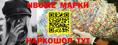 прущая мука Нарткала