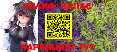 прущая мука Нарткала