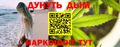 прущая мука Нарткала