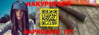 прущая мука Нарткала