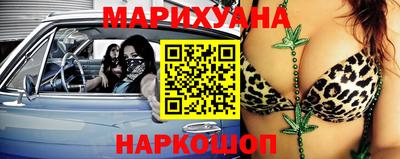 прущая мука Нарткала