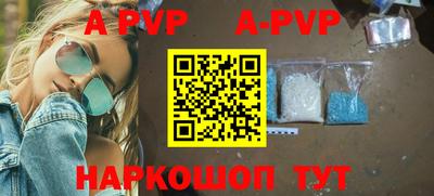 прущая мука Нарткала