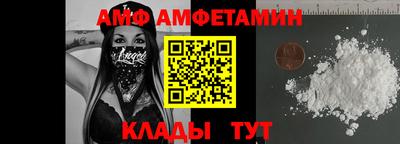 СК Наро-Фоминск