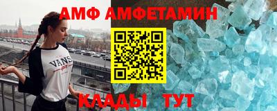 прущая мука Нарткала