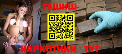 прущая мука Нарткала