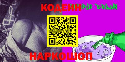 прущая мука Нарткала