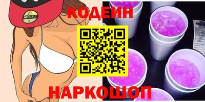 СК Наро-Фоминск